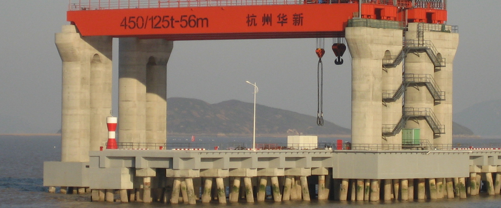 橋機