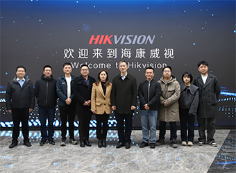 華新機電參訪海康威視， 搭建合作橋梁，展望發(fā)展新未來